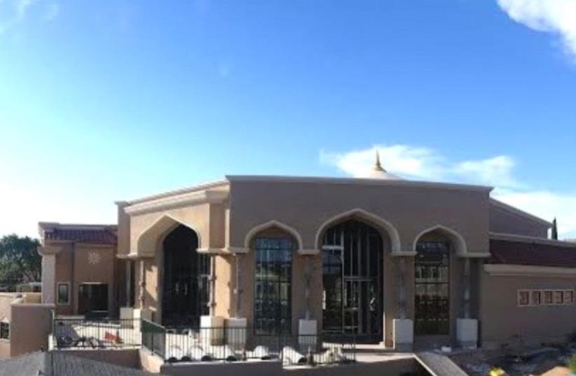 Evergreen Islamic Center San Jose (photo credit: FACEBOOK)