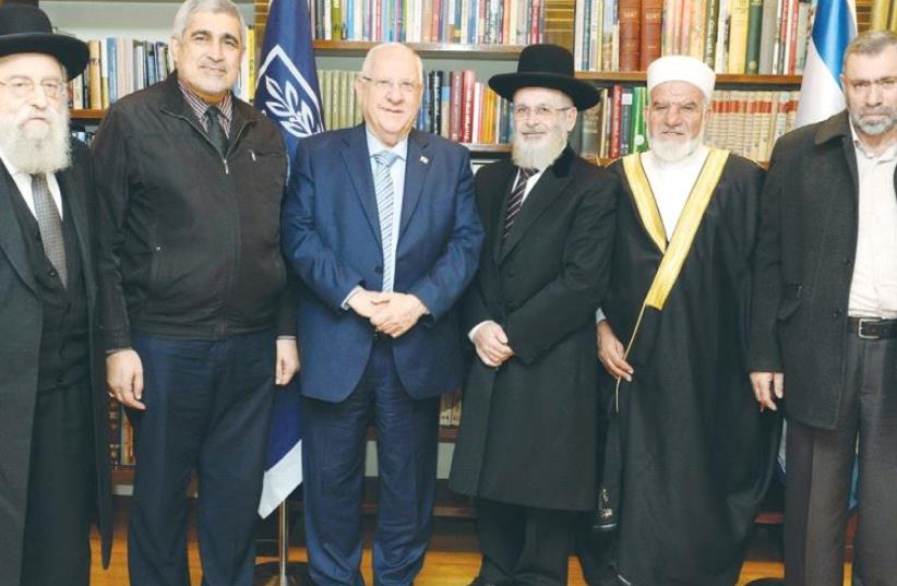 RELIGIOUS LEADERS meet with President Reuven Rivlin in Jerusalem yesterday. (photo credit: Mark Neiman/GPO)