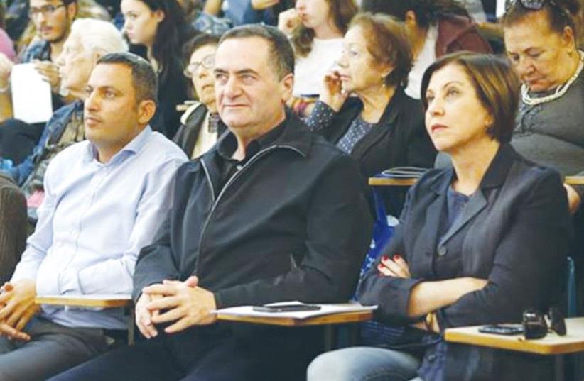 TRANSPORTATION MINISTER Israel Katz (center) attends the Sderot Conference for Society at Sapir College yesterday, along with Meretz chairwoman Zehava Gal-On and Mayor Alon Davidi. (photo credit: FACEBOOK)