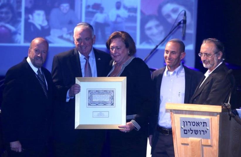 Kav L’Noar benefit concert honors parents of late Alisa Flatow (photo credit: MARC ISRAEL SELLEM)