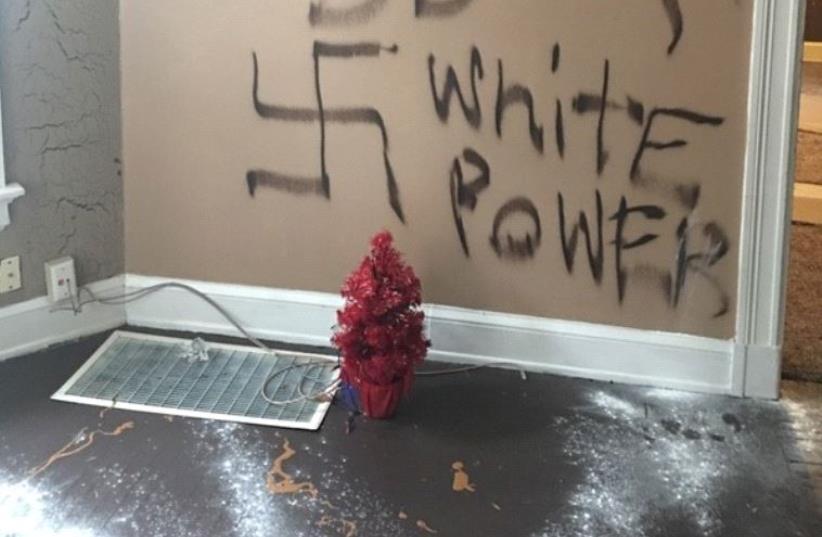 Graffiti on the walls of a Cincinnati couples home.   (photo credit: PAT JUDE/ GOFUNDME)