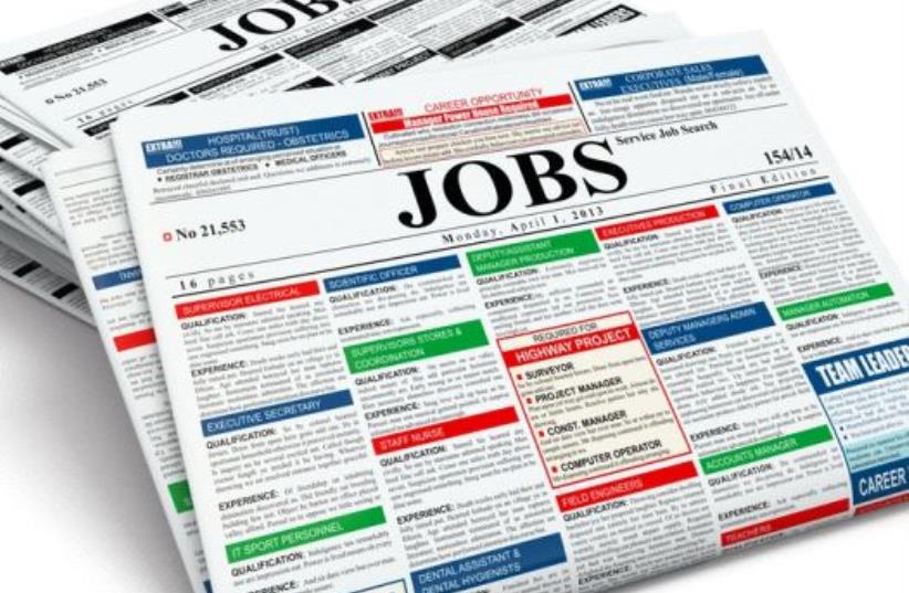 Jobs in Newspaper  (photo credit: ING IMAGE/ASAP)