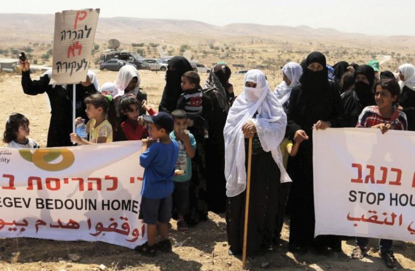 IN AUGUST last year residents of Umm al-Hiran protest against their houses being demolished. (photo credit: REUTERS)