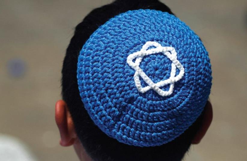 ‘IT IS intellectually indefensible for any Jew to claim to represent the sole Jewish voice on a given subject,’ writes the author. (photo credit: REUTERS)