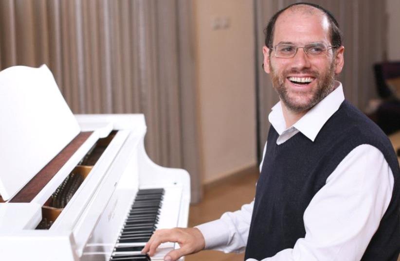 Singer-songwriter Aharon Razel studied with Andre Hajdu and will perform in the festival together with his brother Yonatan (photo credit: YOSSI AFLALO)