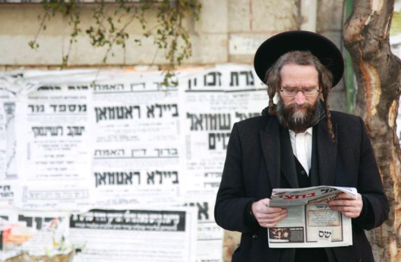 Orthodox man (photo credit: ILLUSTRATIVE: MARC ISRAEL SELLEM)