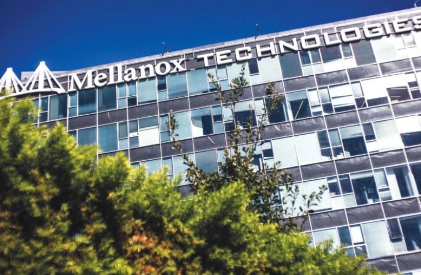 THE MELLANOX Technologies building in Yokne’am. Arabs are increasingly succeeding in hi-tech and other sectors in Israel. (photo credit: REUTERS)