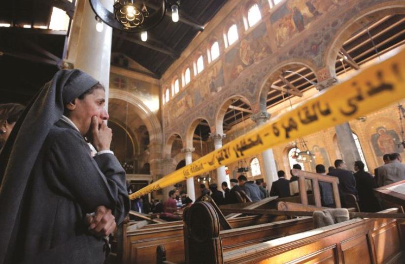 La terreur de nouveau semée dans un lieu de culte (photo credit: REUTERS)