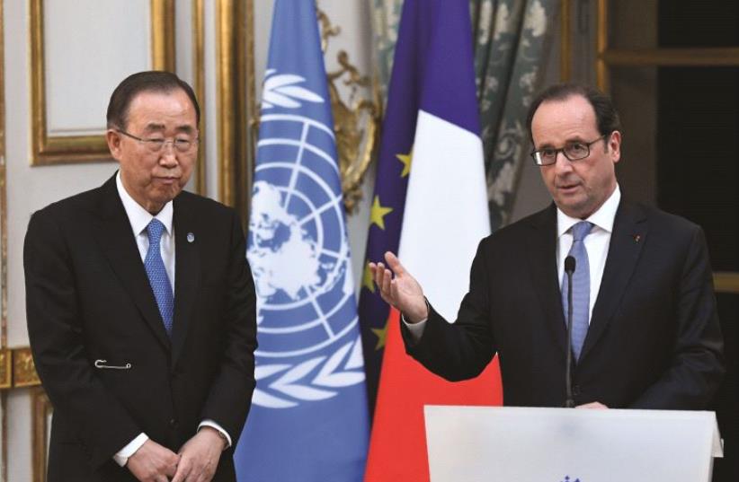 Le secrétaire général actuel de l'ONU, Ban Ki-moon (photo credit: REUTERS)