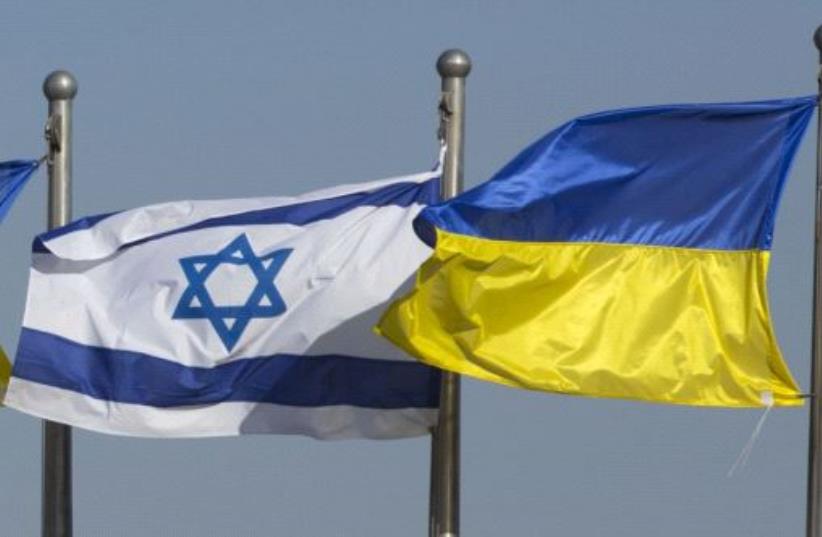 The national flags of Israel and Ukraine (photo credit: OFFICE OF THE PRESIDENT OF UKRAINE)