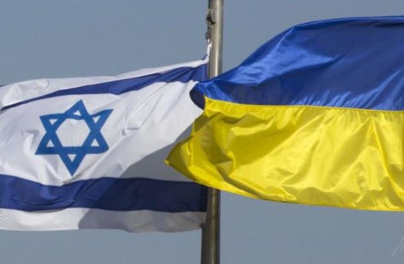 The national flags of Israel and Ukraine (photo credit: OFFICE OF THE PRESIDENT OF UKRAINE)