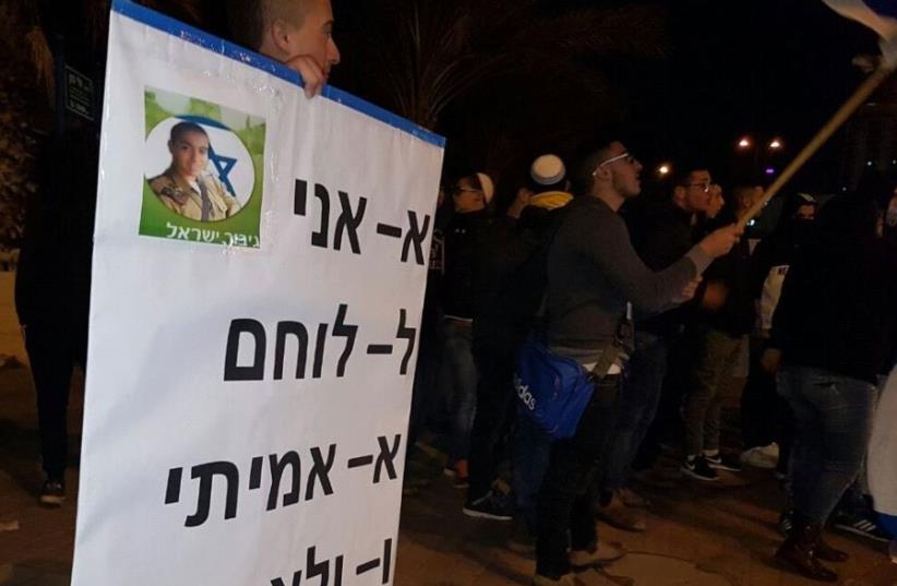 Protest in Tel Aviv for IDF Sgt. Elor Azaria (photo credit: MOTI KODUSH)