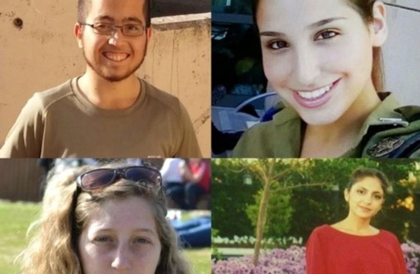 The victims of the Jerusalem terror attack (photo credit: COURTESY OF THE FAMILY/FACEBOOK)