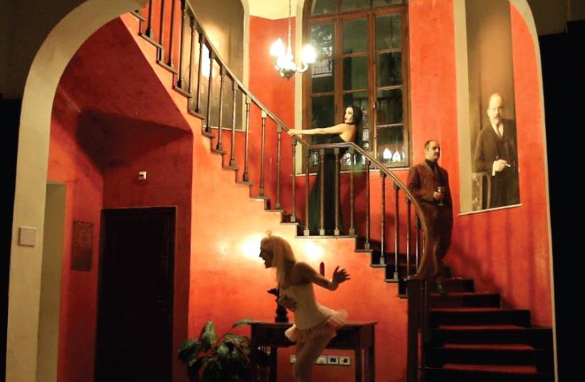 Clipa Theater performs the eerie ‘Anyone Home’ at Bialik House (photo credit: PR)