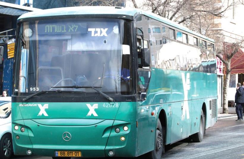 Egged bus (photo credit: MARC ISRAEL SELLEM)