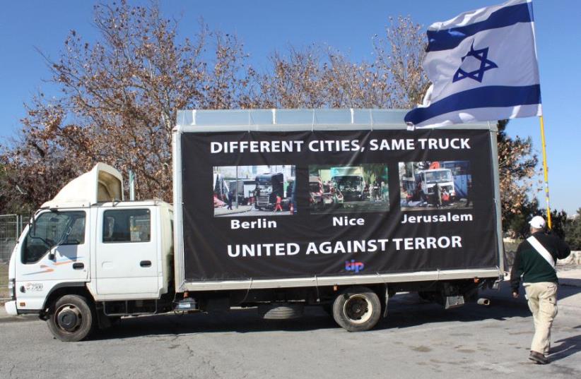 The Israel Project's United Against Terror truck (photo credit: COURTESY/THE ISRAEL PROJECT)