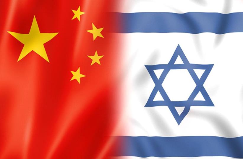 China Israel flags (photo credit: INGIMAGE)
