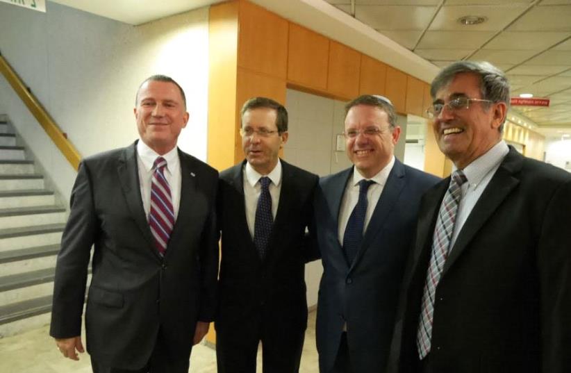 Knesset Speaker Yuli Edelstein, Opposition Leader Issac Herzog, WZO Vice Chairman Yaakov Hagoel and Dahan Center Director Shimon Ohayon (photo credit: PELEG LEVY)