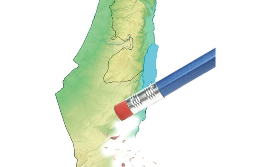 Erasing the state of Israel illustration (photo credit: OLGA LEVI)