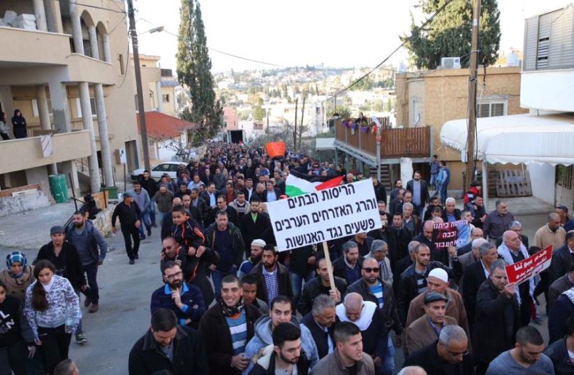 Protests in Wadi Ara (photo credit: JOINT LIST)