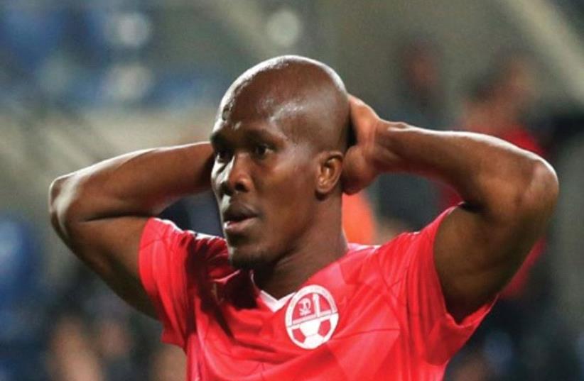 Hapoel Beersheba forward Anthony Nwakaeme couldn’t help his team avoid a shocking State Cup exit in the round of 16 at the hands of Ironi Kiryat Shmona at Turner Stadium last night. (photo credit: DANNY MARON)
