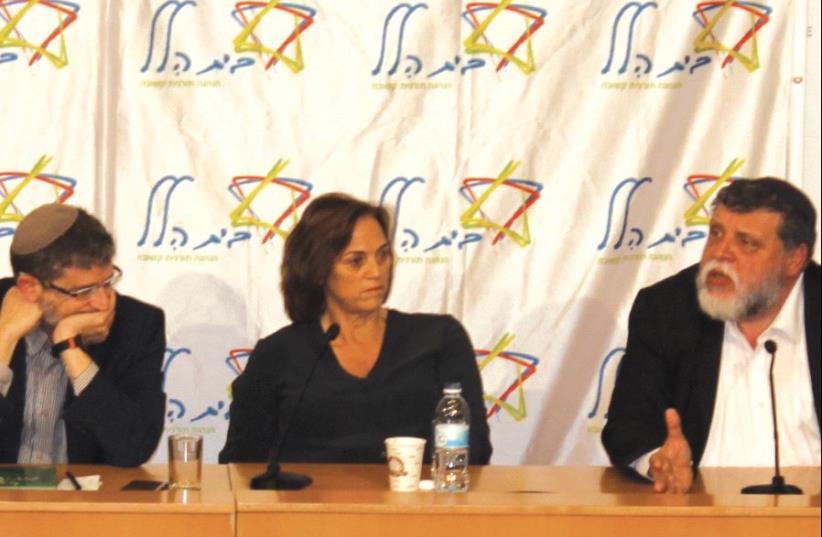 (Left to right) Rachelle Sprecher Fraenkel, Rabbi Yehuda Gilad, Dr. Ruth Calderon and Rabbi Rafi Feuerstein (photo credit: BEIT HILLEL)