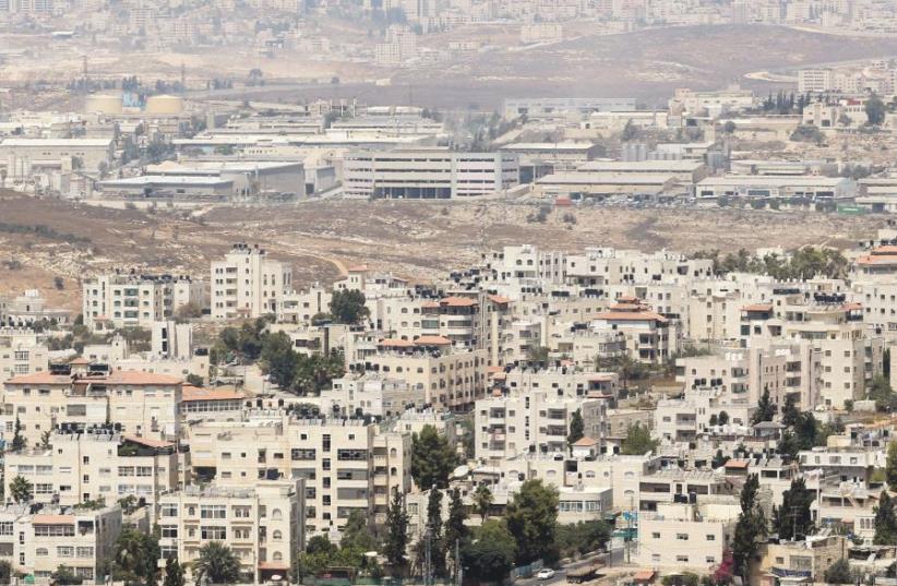 A view of Jerusalem’s Beit Hanina neighborhood (photo credit: MARC ISRAEL SELLEM)