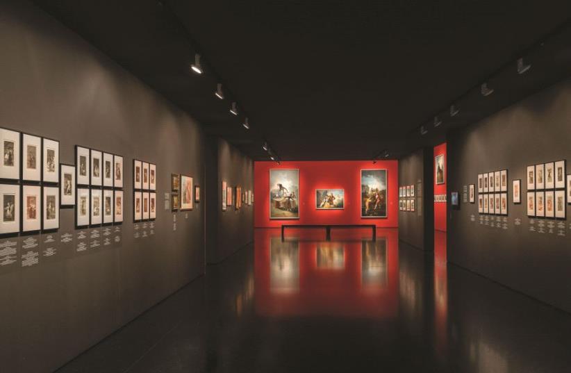 Vue d'ensemble de la rétrospective consacrée à Goya (photo credit: ISRAEL MUSEUM)