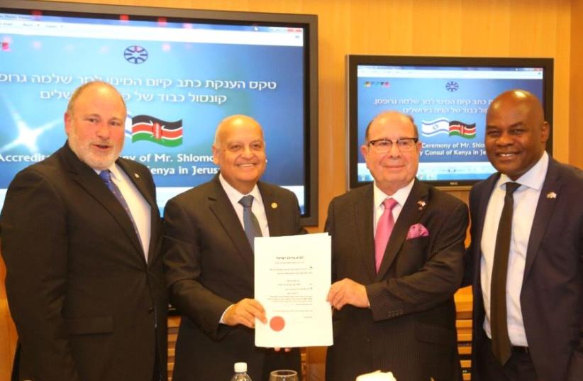 Shlomo Grofman receiving the title “honorary consul of Kenya in Jerusalem,” at a diplomatic ceremony held in the Foreign Ministry (photo credit: Courtesy)