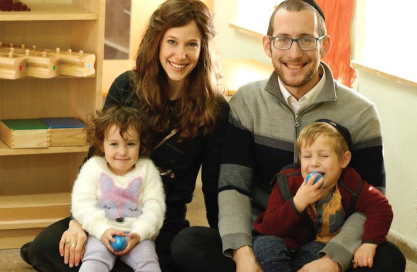 Malka and Ephraim Greenblatt and family (photo credit: THE GREENBLATTS)
