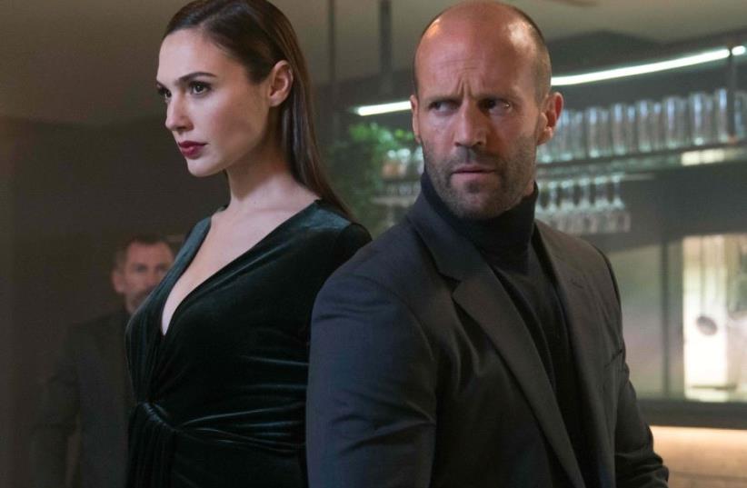 Still from Wix Super Bowl ad featuring Gal Gadot and Jason Statham (photo credit: WIX)