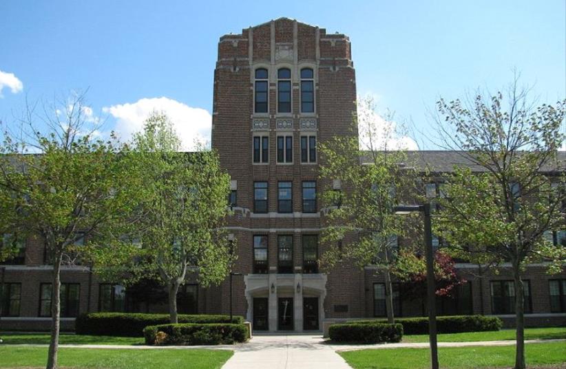 Warriner Hall at Central Michigan University (photo credit: Wikimedia Commons)