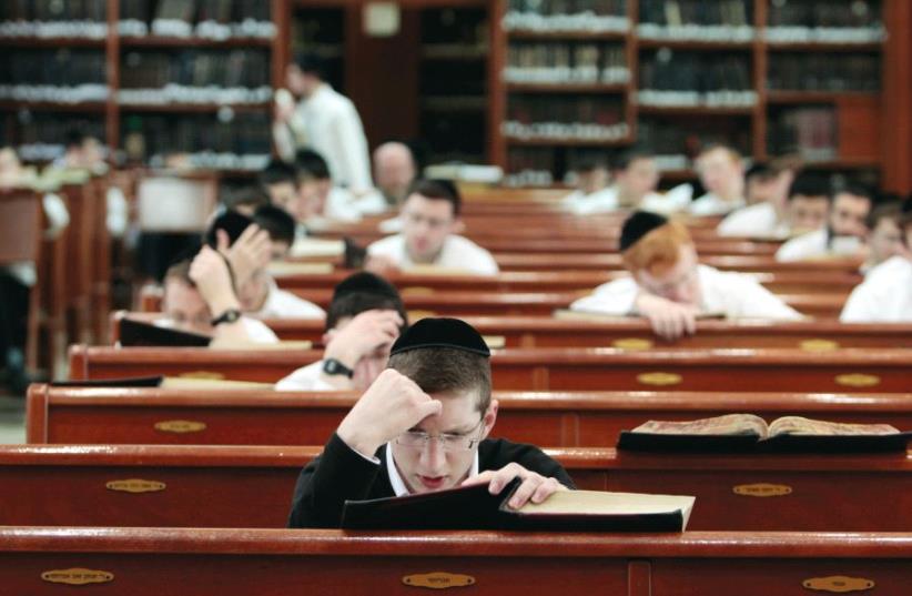 Studying Torah  (photo credit: ILLUSTRATIVE: MARC ISRAEL SELLEM)