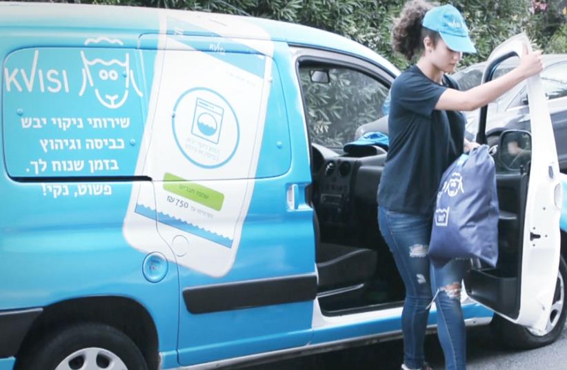 Kvisi app laundry delivery (photo credit: OHAD SHALEV)