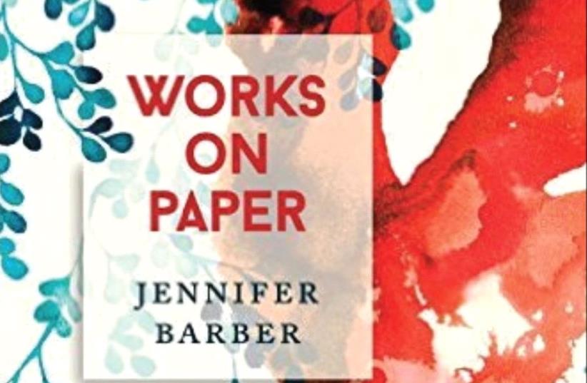 Works On Paper byJennifer Barber (photo credit: PR)