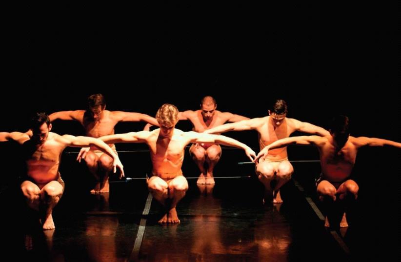 Sao Paolo Ballet Company (photo credit: ILIAN AGUIAR)