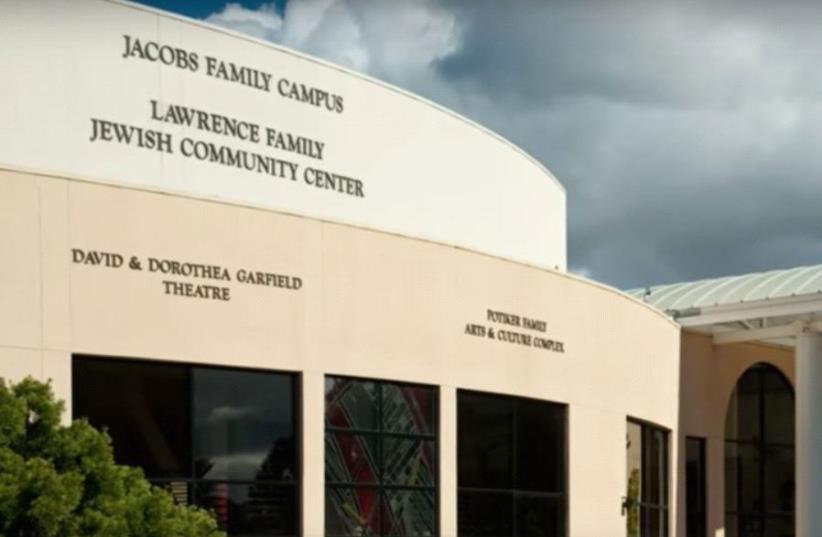 A view of the Lawrence Family JCC in San Diego (photo credit: YOUTUBE SCREENSHOT)