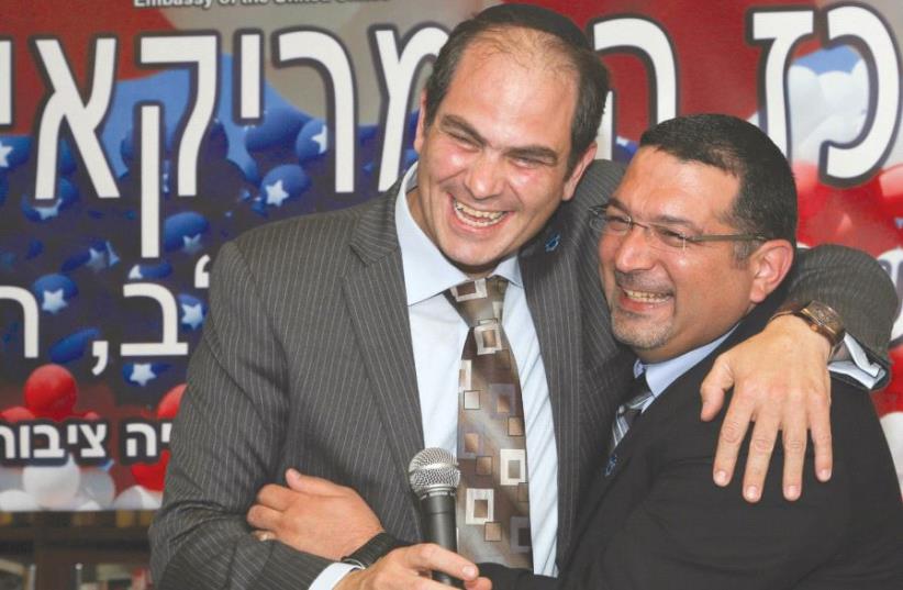 THE GOLDBERG PRIZE for Peace, where Eli and Murad Aliyan were awarded the prize for their work in improving Jewish and Arab coexistence in Jerusalem. (photo credit: COURTESY UNITED HATZALAH)