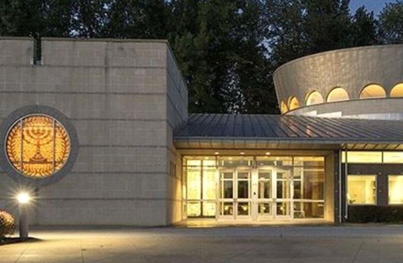 The Adath B’Nai Israel Temple in Evansville, Indiana (photo credit: FACEBOOK)