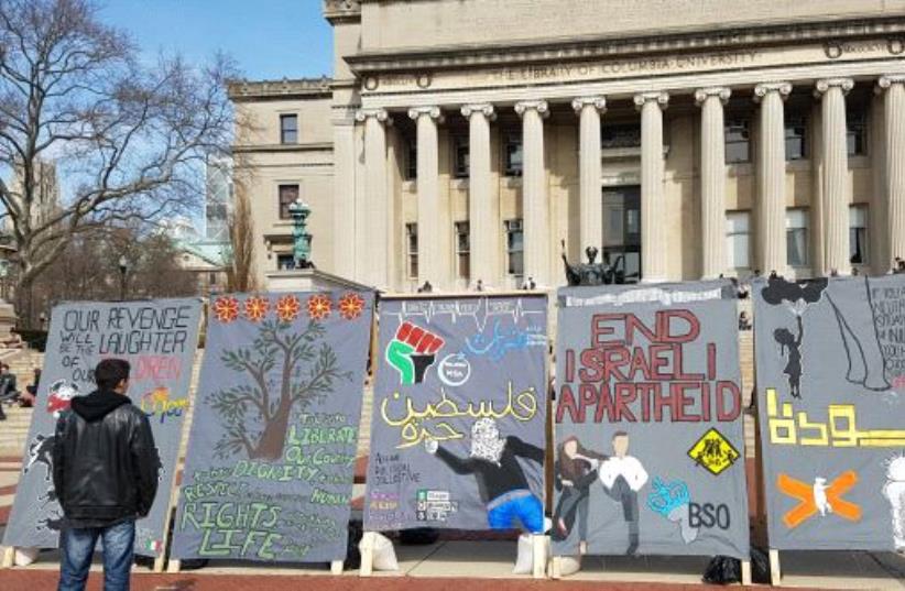 Israel Apartheid Week at Columbia University. (photo credit: Courtesy)