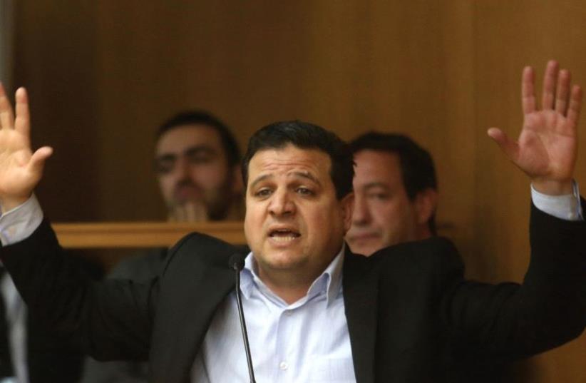 HADASH MK Ayman Odeh, leader of the Joint Arab List, speaks at the Knesset in this file photo. (photo credit: MARC ISRAEL SELLEM)