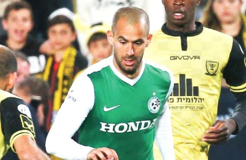 Maccabi Haifa midfielder Gili Vermouth scored the winner in last night’s 1-0 road victory over Beitar Jerusalem at Teddy Stadium in the capital (photo credit: DANNY MARON)