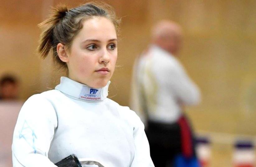 Israeli fencer Vera Kanevski won a gold medal in the women's epee competition at the European Junior Championships in Plovdiv, Bulgaria (photo credit: AUGUSTO BIZZI)