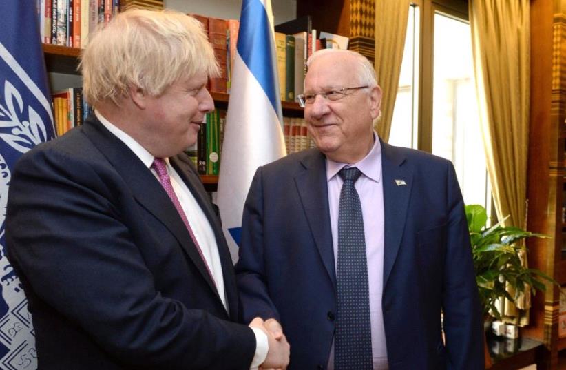 President Rivlin meets UK Foreign Secretary Boris Johnson (photo credit: Mark Neiman/GPO)