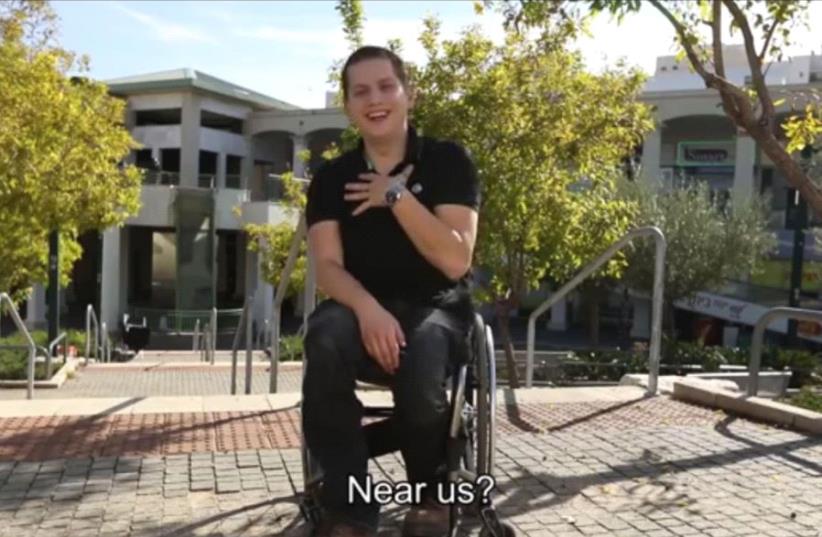 The viral video displaying people with disabilities asking to 'make room for us.' (photo credit: YOUTUBE)