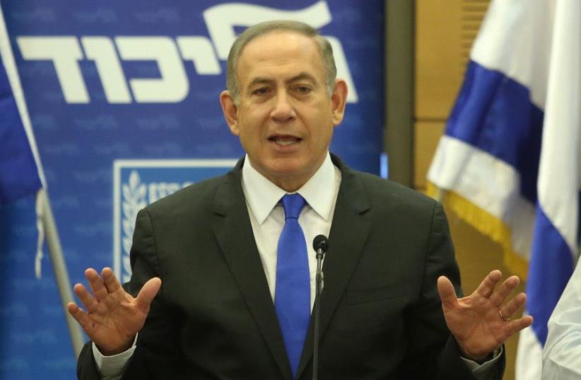 Benjamin Netanyahu  (photo credit: MARC ISRAEL SELLEM)