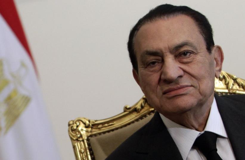 Former Egyptian president Hosni Mubarak seeing in this file photo from 2011 (photo credit: REUTERS)