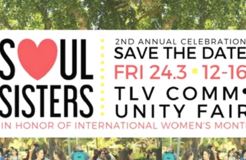 The Soul Sisters Community Fair will address connectivity and empowerment (photo credit: PR)