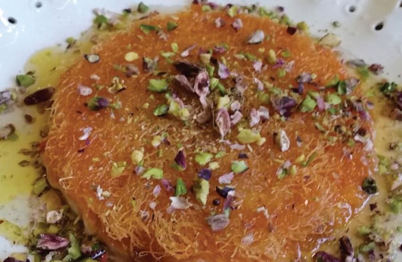 The knafeh offered at Basma Coffee in Jaffa (photo credit: AVERY ROBINSON)