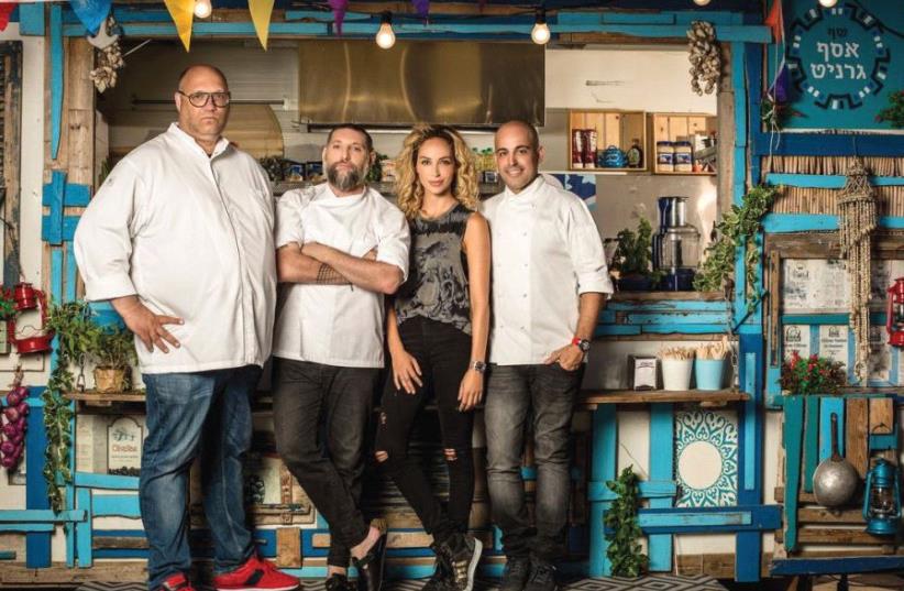 MOSHIK ROTH, Assaf Granit, Miri Bohadana and Meir Adoni are all back for ‘Games of Chefs: Food Truck.’ (photo credit: CHAD ROMANO)
